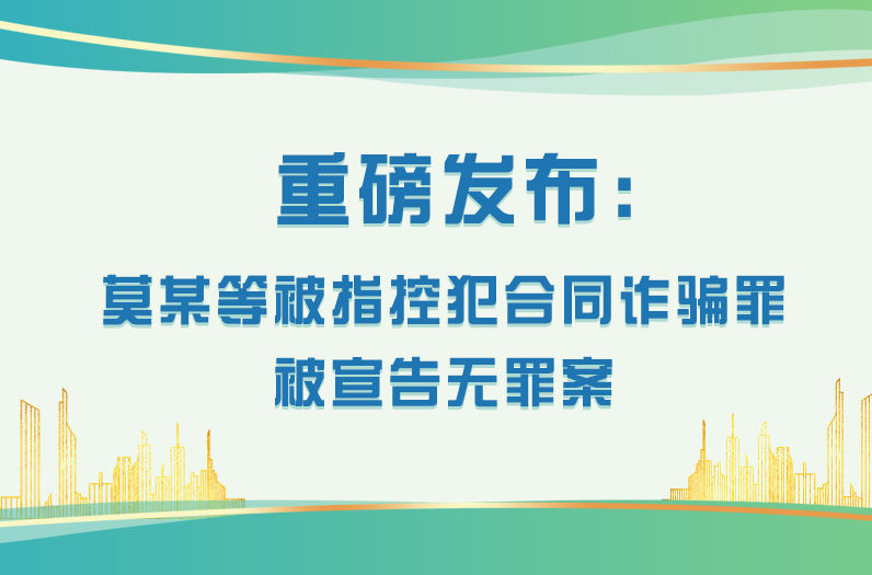 未标题-2 - 副本